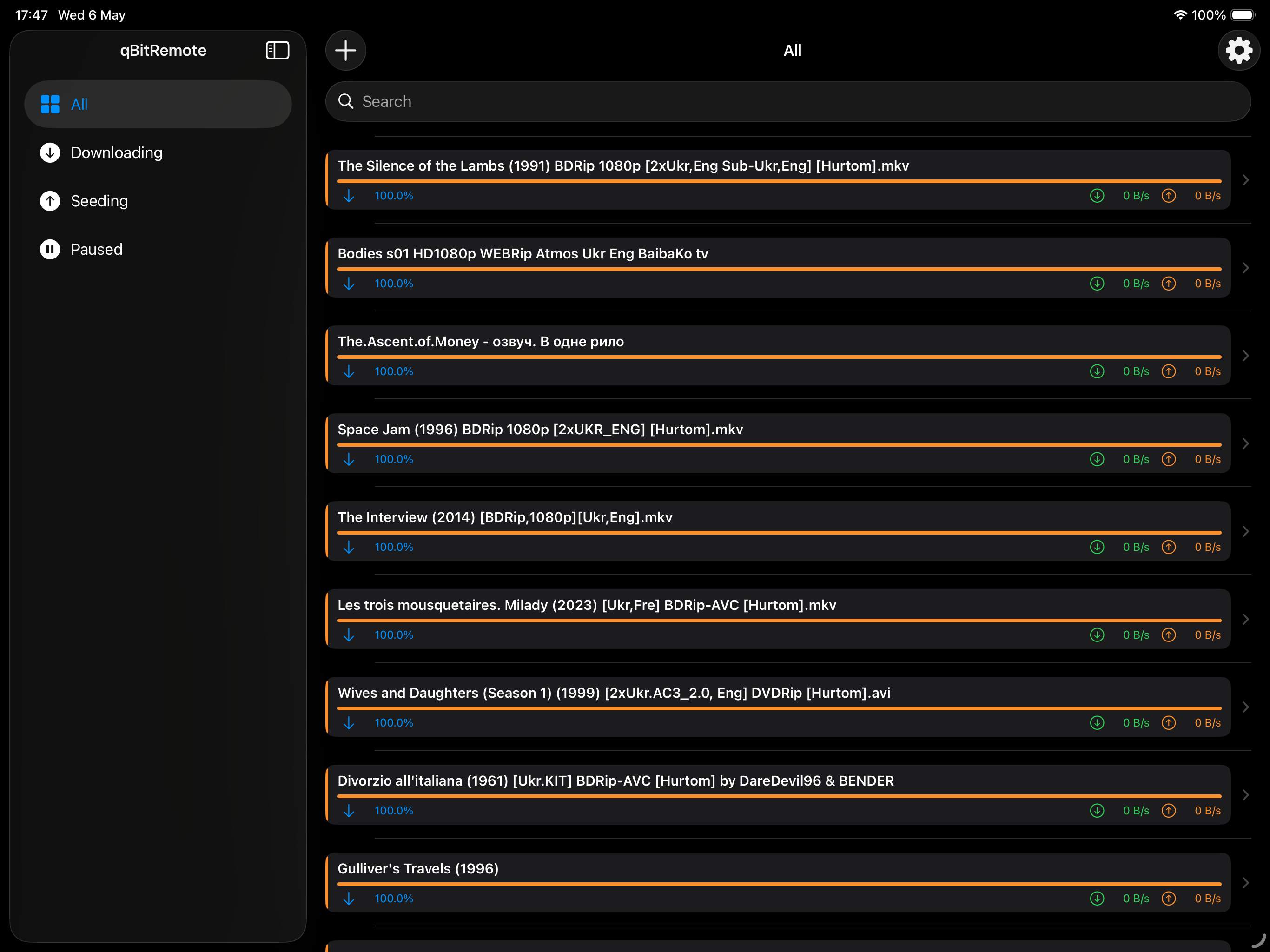 iPad — Dark mode