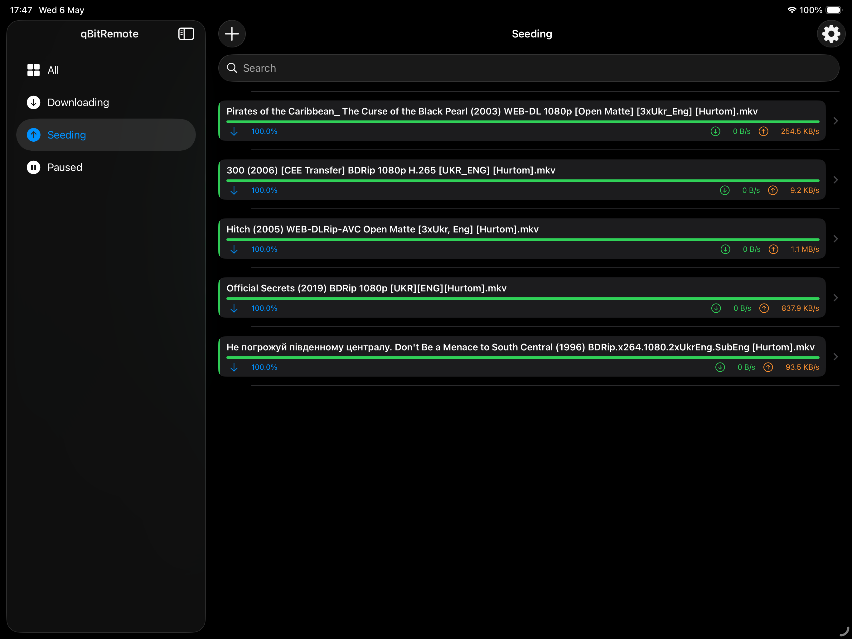 iPad — Seeding dark